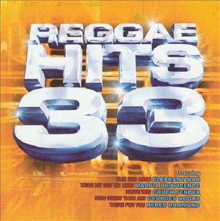 V.A. / REGGAE HITS VOL.33