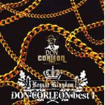 V.A / REGGAE KINGDOM -DON BEST 1-(日本盤)(KOYASHI HAIKYU)