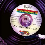 V.A./(CD)XTERMINATORVOL.2(日本盤)(KOYASHI HAIKYU)