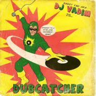 DJVADIM/DUBCATCHER