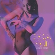 V.A. / SOCA GOLD 2015