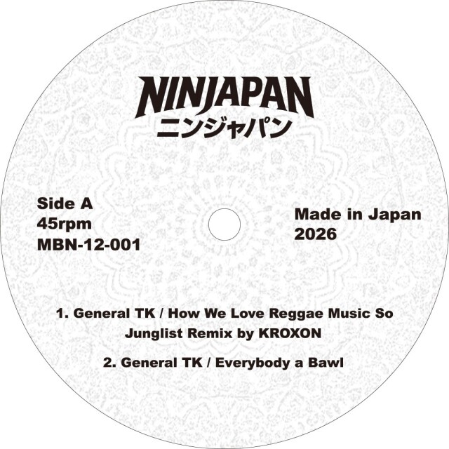 3月25日発売 V.A. / General TK / How We Love Reggae Music So Junglist Remix by KROXON（12インチレコード）