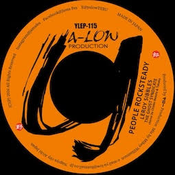 LEROY SIBBLES / Aside PEOPLE ROCKSTEADY feat.THE GHOST SYNDICATE / Bside BOOK OF RULES feat.UCHIBABA ZION BAND