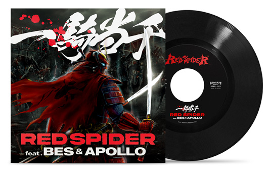 7月1日発売 RED SPIDER / 一騎当千 feat.BES、APOLLO