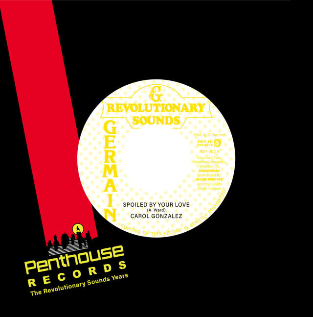 12月09日発売 Aside CAROL GONZALEZ / SPOILED BY YOUR LOVE Bside HUGH PORTER / LOVE T.K.O.（7インチレコード）