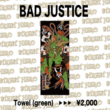BAD JUSTICE / BAD JUSTICEタオル（黒×緑）