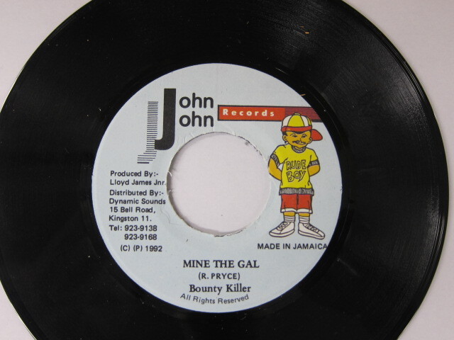 BOUNTY KILLER / MINE THE GAL