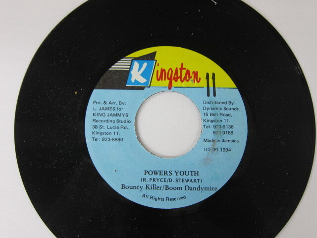 BOUNTY KILLER & BOOM DYNAMITE / POWERS YOUTH / WHY OH WHY RIDDIM / KINGSTON 11