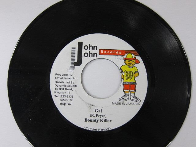 BOUNTY KILLER / GAL / GAL RIDDIM / JOHN JOHN