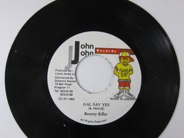 BOUNTY KILLER / GAL SAY YES / MAD DOG RIDDIM / JOHN JOHN