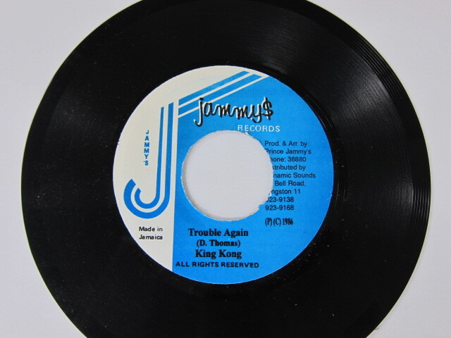 KING KONG / TROUBLE AGAIN / ARENA RIDDIM / JAMMYS
