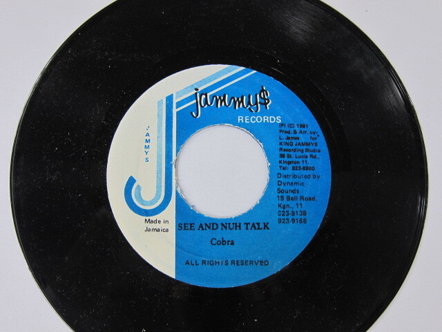 COBRA / SEE AND NUH TALK / REAL ROCK<JAMMYS> RIDDIM / JAMMYS