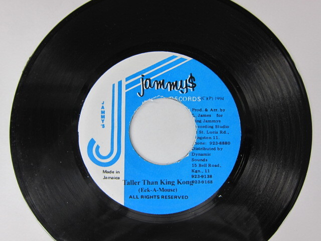 EEK A MOUSE / TALLER THAN KING KONG / JAMMYS