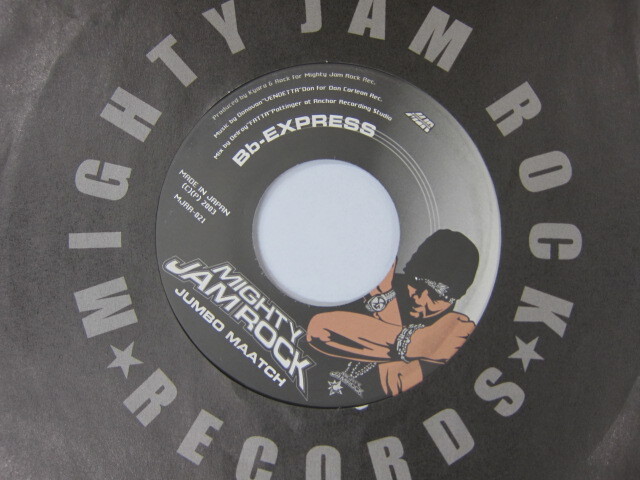 JUMBO MAATCH / BB-EXPRESS / MIGHTY JAM ROCK