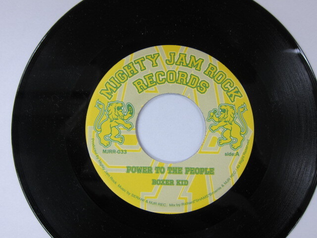 BOXER KID / POWER TO THE PEOPLE / MIGHTY JAM ROCK RECORDS