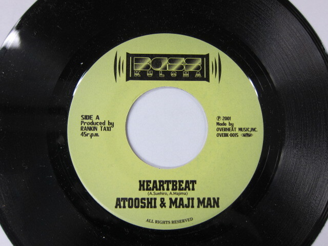 ATOOSHI & MAJI MAN / HEARTBEAT / BASS KULCHA