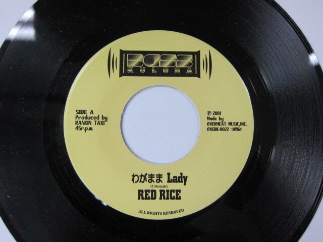 RED RICE / わがままLADY / BASS KULCHA