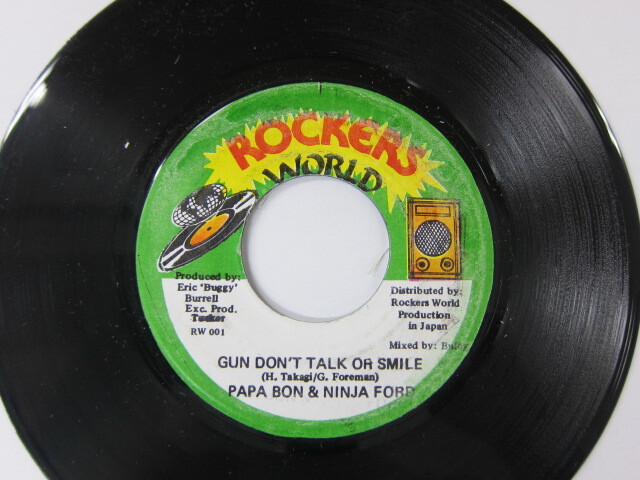 PAPA B & NINJA FORD / GUN DON’T TALK OR SMILE / ROCKERS WORLD