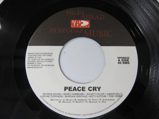 V.A. / PEACE CRY / JAM DOWN RIDDIM / VP