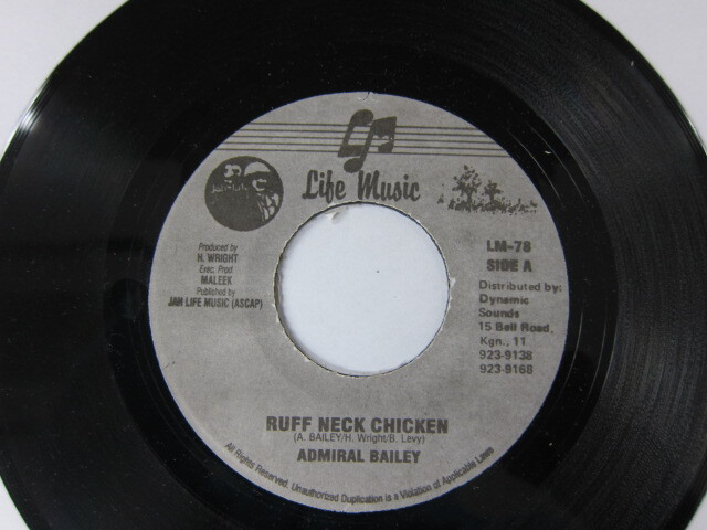 ADMIRAL BAILEY / RUFF NECK CHIKEN / STREET SWEEPER RIDDIM / JAH LIFE