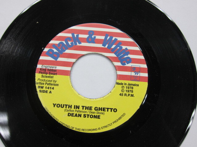 DEAN STONE / YOUTH IN THE GHETTO / GENERAL RIDDIM / BLACK & WHITE