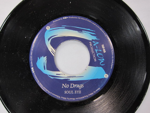 SOUL EYE / NO DRUGS / YA-LOW PRODUCTION