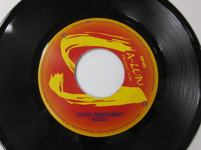 SIZZLA / LIVING PROSPERPUS / D-51 RIDDIM / YA-LOW PRODUCTION