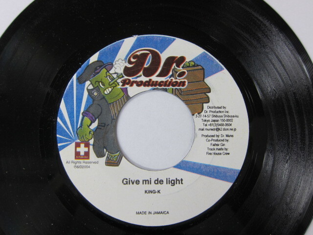 Aside JAH SON / GUN IN A TOWN / Bside KING-K / GIVE MI DE LIGHT /  WOMAN DEA YA RIDDIM /DR.PRODUCTION