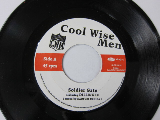 SOLDIER GATE featuring DILLINGER / COOL WISE MEN