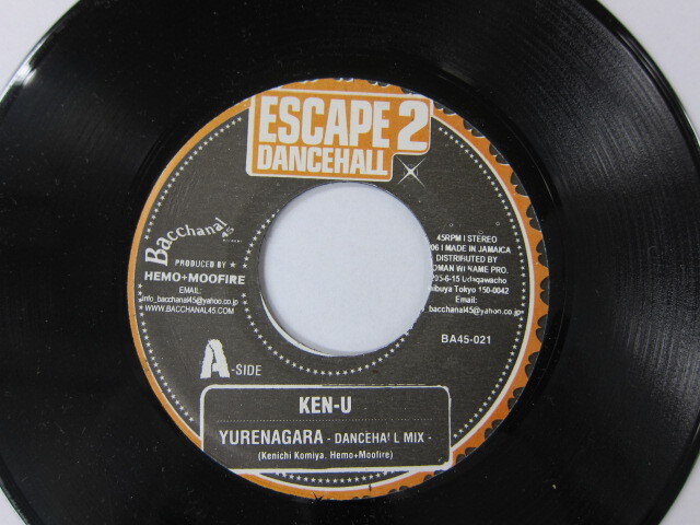 KEN-U / YURENAGARA -DANCEHALL MIX- / ESCAPE 2 DANCEHALL