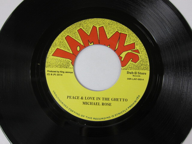 Michael Rose / Peace & Love in the Ghetto / JAMMY'S/DUB STORE