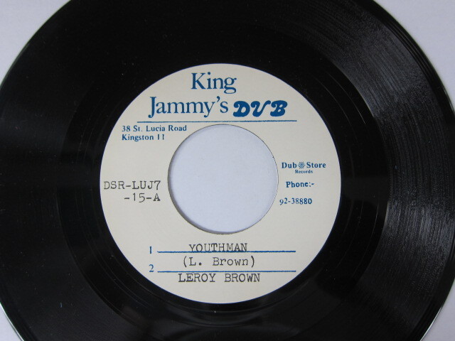 LEROY BROWN / YOUTHMAN / KING JAMMYS DUB