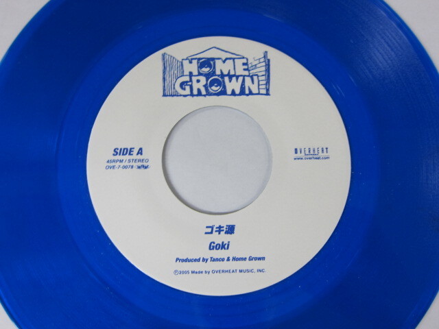 Aside GOKI / ゴキ源 / Bside SOLDIER / ジパング / HOME GROWN