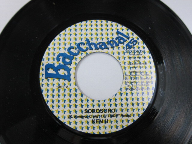 KEN U / SOROSORO / BACCHANAL 45 RECORDS
