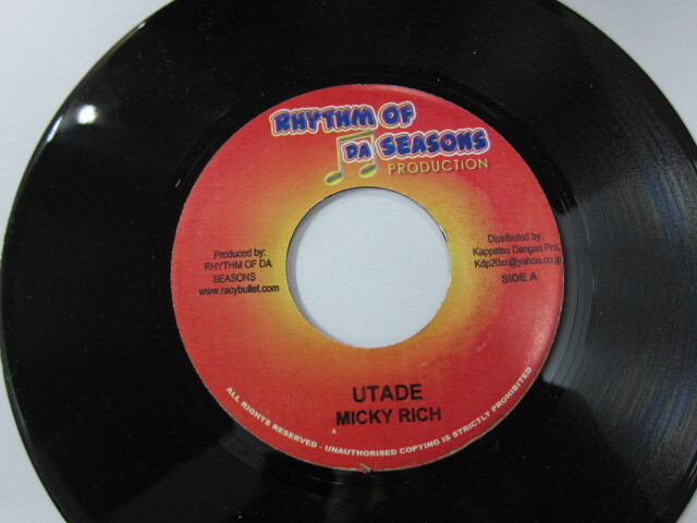 MICKY RICH / UTADE / STREET STRAIGHT RIDDIM / RHYTHM OF DA SEASONG PRODUCTION