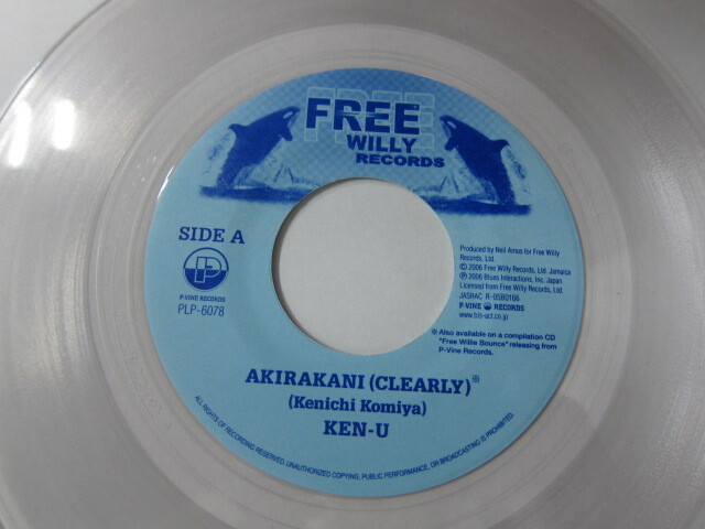 Aside KEN-U / AKIRAKANI（CLEARLY）（KENICHI KOMIYA） / Bside GREGORY ISAACS / FAITHFULLY / FREE WILLY RECORDS