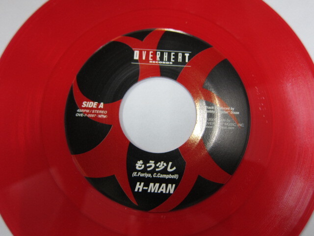 Aside H-MAN / もう少し / Bside ゆられて～ボリューム最大～ / OVERHEAT RECORDS