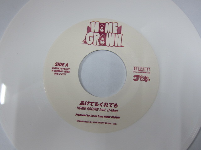 Aside HOME GROWN feat. H-MAN / あけてもくれても / Bside HOME GROWN feat. PAPA U-GEE / III / OVERHEAT RECORDS