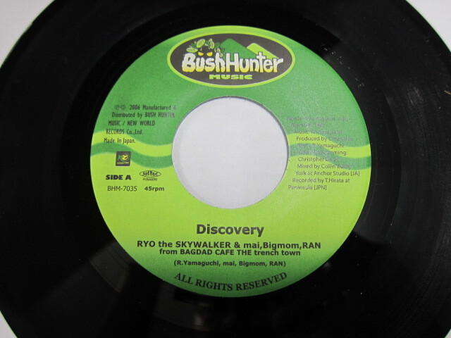 Aside RYO THE SKYWALKER & MAI, BIGMOM, RAN from BAGDAD CAF? THE TRENCH TOWN / DISCOVERY / Bside KING-K & DAN / GUIDANCE / NANNY GOAT　RIDDIM / BUSH HUNTER MUSIC