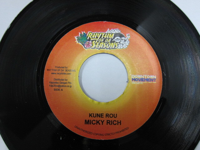 Aside MICKY RICH / KUNE ROU / Bside DOMINO KAT / SETTER / RHYTHM OF DA SEASONS RECORDS