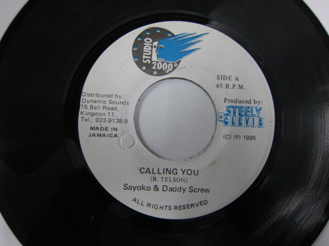 SAYOKO & DADDY SCREW / CALLING YOU / STUDIO 2000