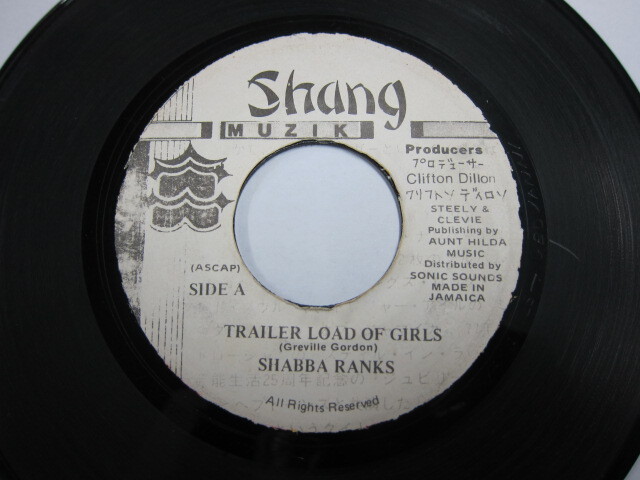 SHABBA RANKS / TRAILER LOAD OF GIRLS / SHANG