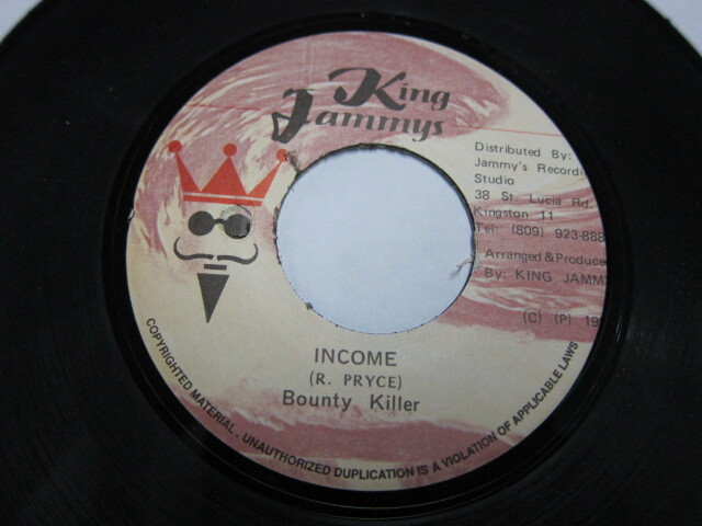 BOUNTY KILLER / INCOME / JAMMY'S