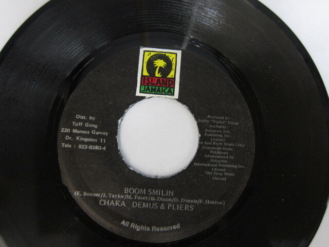 CHAKA DEMUS & PLIERS / BOOM SMILIN / ISLAND JAMAICA
