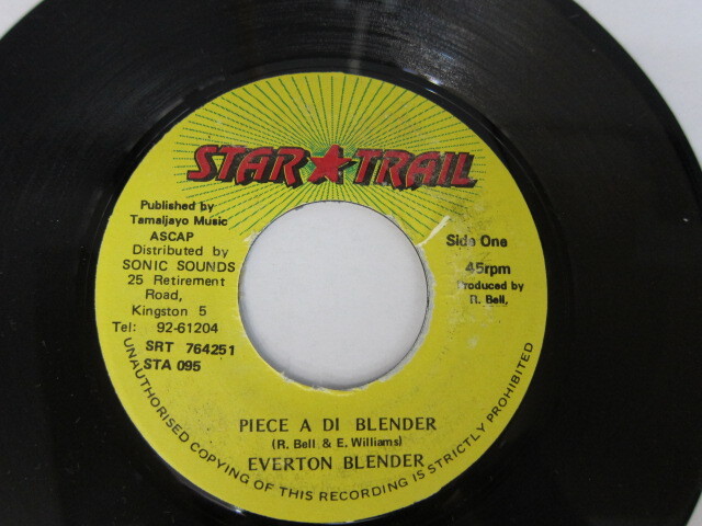 EVERTON BLENDER / PIECE A DI BLENDER / STAR TRAIL