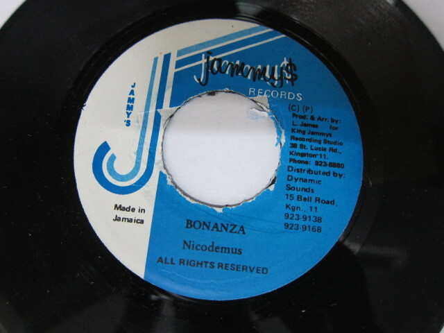 NICO DEMUS / BONANZA / REAL ROCK RIDDIM / JAMMY'S