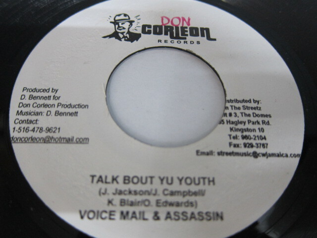 VOICE MAIL & ASSASSIN / TALK BOUT YU YOUTH / FOUNDATION RIDDIM / DON CORLEON RECORDS