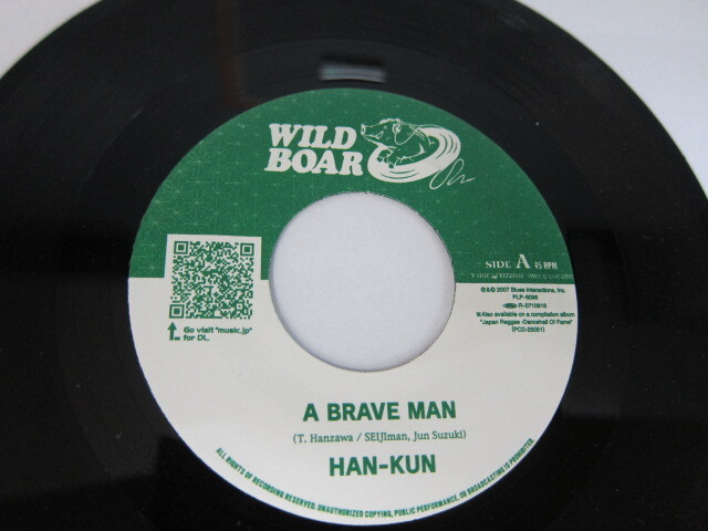 Aside HAN-KUN / A BRAVE MAN / Bside KEYCO / SHOW ME YOUR SMILE / WILD BOAR