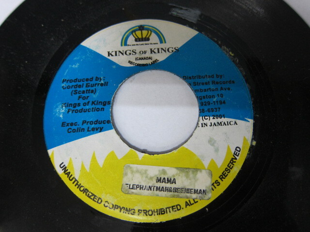 ELEPHANT MAN & BEENIE MAN / MAMA / KING OF KINGS