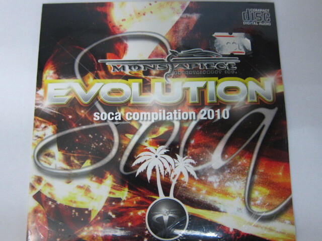 V.A. / EVOLUTION   SOCA COMPILATION 2010